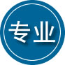 吴桥专业道路救援